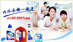 威露士（Walch） 守護(hù)健康的知名品牌與其四大個(gè)人衛(wèi)生用品矩陣