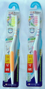 汕頭佳永實(shí)業(yè)與貝諾牙刷 專注個(gè)人衛(wèi)生用品，守護(hù)健康生活